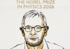 Francis Halzen : ఫిజిక్స్లో నోబెల్ బహుమతి.. ఫ్రాన్సిస్ హాల్జెన్కు అవార్డు!
