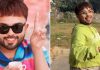 Influencer : ఇన్ఫ్లుయెన్సర్ దారుణ హత్య.. రోడ్డు పైనే కాల్చి చంపేశారు!