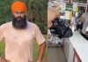 Punjab : డ్రగ్స్ దందాపై ప్రశ్నిస్తే.. లైవ్ లోనే తుపాకీతో కాల్చి చంపేశాడు!