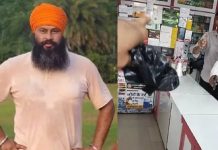 Punjab : డ్రగ్స్ దందాపై ప్రశ్నిస్తే.. లైవ్ లోనే తుపాకీతో కాల్చి చంపేశాడు!