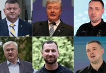Ukrainian President : ట్రంప్ కోరుకుంటున్న మార్పు.. జెలెన్స్కీ స్థానంలో ఎవరు? రేసులో ఆరుగురు!