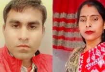 Noida : రాత్రి నూడుల్స్.. తెల్లారేసరికి ఐదుగురు మృతి.. నోయిడాలో ఏం జరిగింది?
